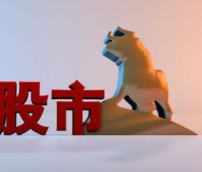 股票一旦出现&amp;quot;涨停天量阴&amp;quot;，毫不犹豫满仓，不是涨停就是涨个不停