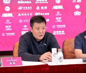 开云-网传王之腾接手U17女排！大运会第八+临场拉胯，世锦赛要悬？|上海女排|中国女排|袁志|新规则|规则_新浪新闻